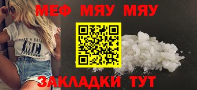 прущий лед Кимры