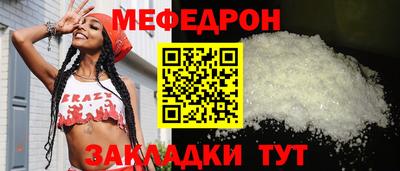 а пвп мука Кингисепп