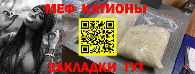 прущий лед Кимры