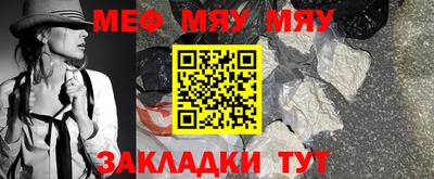 прущий лед Кимры