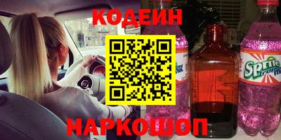 а пвп мука Кингисепп
