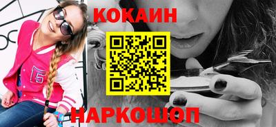 прущий лед Кимры