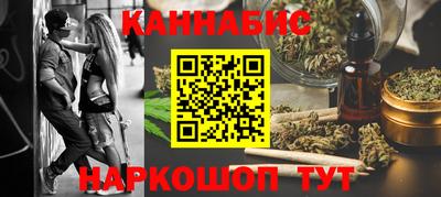 амфетамин Кинель