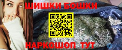 а пвп мука Кингисепп