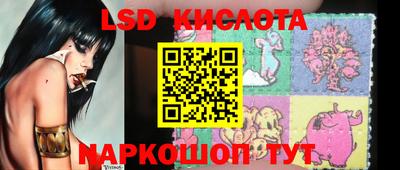гашишное масло Ачхой-Мартан