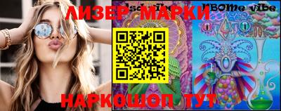 прущий лед Кимры