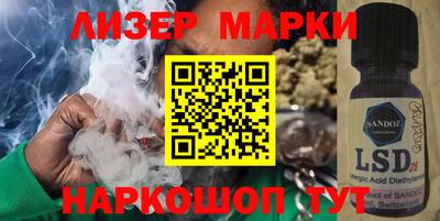 прущий лед Кимры