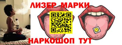 а пвп мука Кингисепп