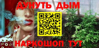 а пвп мука Кингисепп