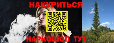 прущий лед Кимры