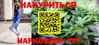 а пвп мука Кингисепп