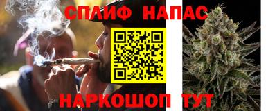прущий лед Кимры