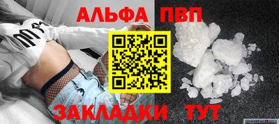 прущий лед Кимры