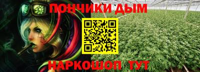 а пвп мука Кингисепп