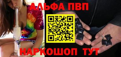 прущий лед Кимры