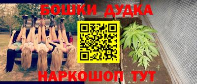 прущий лед Кимры