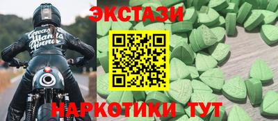 а пвп мука Кингисепп