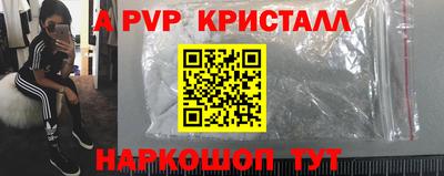 прущий лед Кимры