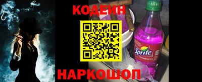 прущий лед Кимры