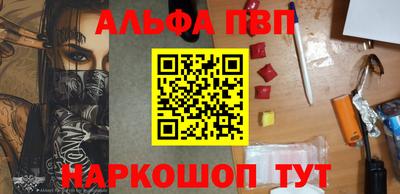 прущий лед Кимры