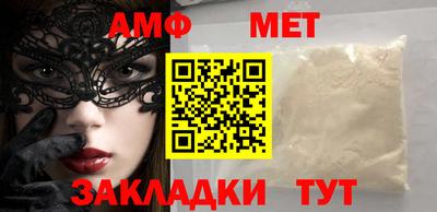 прущий лед Кимры