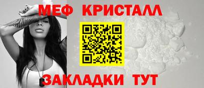 а пвп мука Кингисепп