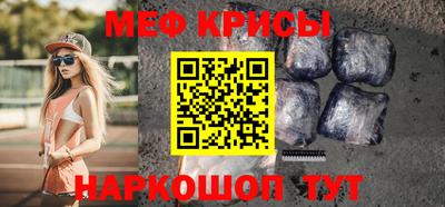 прущий лед Кимры